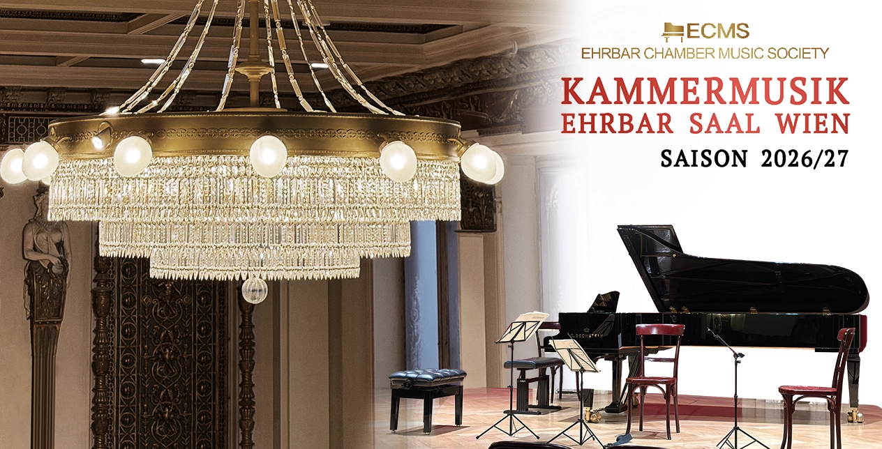 Ehrbar Saal Wien